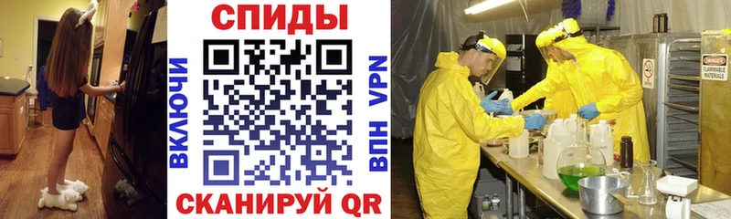 Амфетамин 98%  mega зеркало  Ленинск-Кузнецкий 