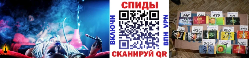 Бутират GHB  Ленинск-Кузнецкий 