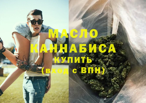 не бодяженный Балабаново