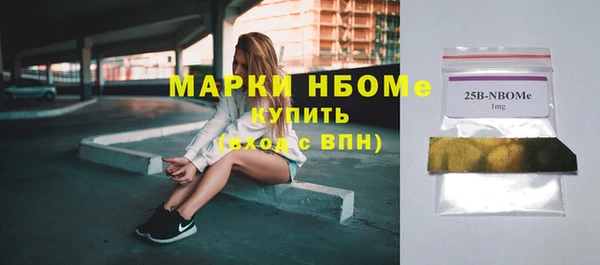 не бодяженный Балабаново
