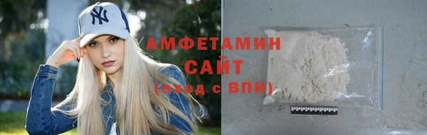 марки nbome Балахна