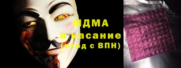 альфа пвп Баксан