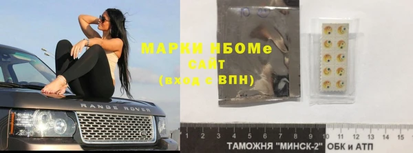 не бодяженный Балабаново