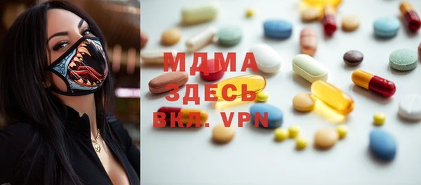 не бодяженный Балабаново