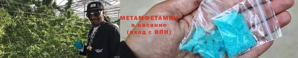 гашишное масло Нягань