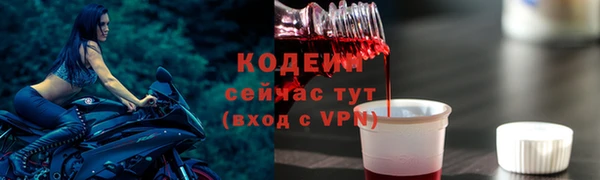 не бодяженный Балабаново