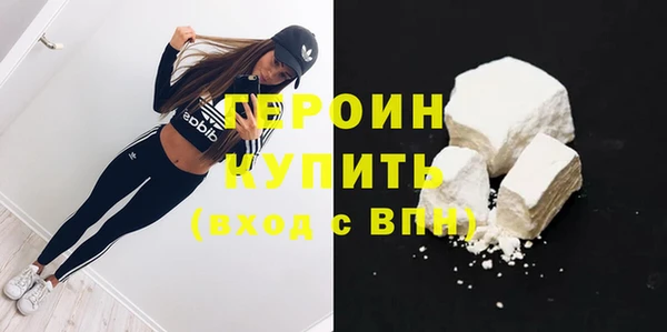 не бодяженный Балабаново