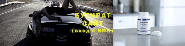не бодяженный Балабаново