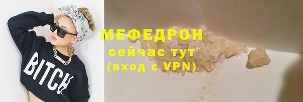 не бодяженный Балабаново