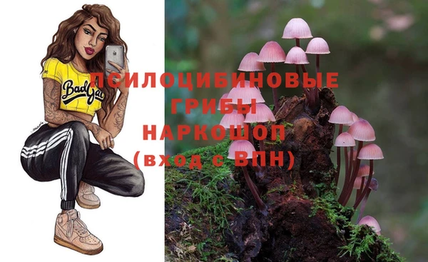 не бодяженный Балабаново