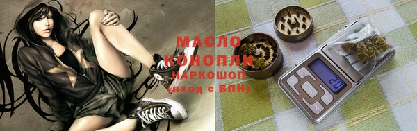 не бодяженный Балабаново