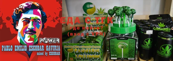 альфа пвп Баксан