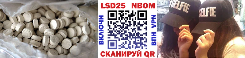 OMG зеркало  где можно купить наркотик  Ленинск-Кузнецкий  ЛСД экстази кислота 
