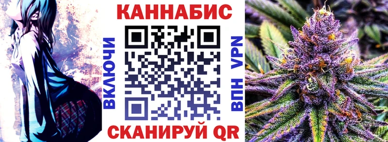 shop как зайти  где купить   Ленинск-Кузнецкий  Каннабис MAZAR 